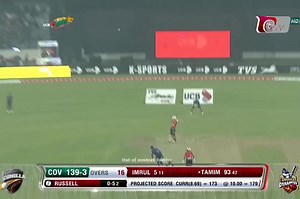 3K views · 216 reactions | He loves to play BPL final  2019 BPl final - 141 (61) 2024 BPL final - 39 (25) 2025 BPL final - 54 (30) | Out of context Tamim | Facebook
