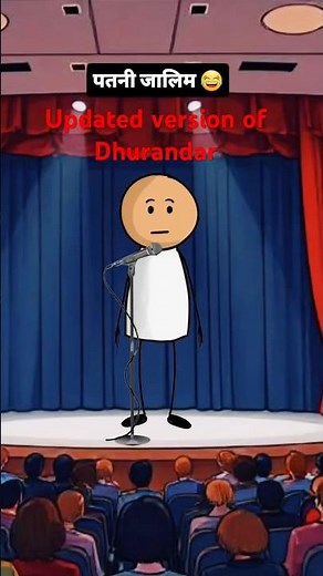 Badla Cho digde hanju Jasmine full updated version song #comedy #dhurandhar #Durandarsong