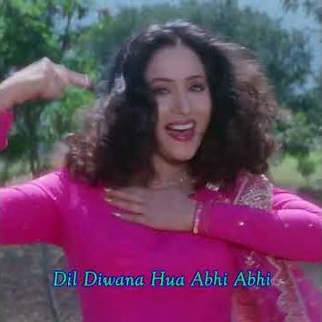 Meri Chunri Lehrayee With Lyrics |Cheetah #GoldminesGaaneSuneAnsune #MithunChakraborty #AshwiniBhave