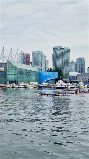 Breathtaking view from Vancouver bay canoe race inspires a sense of limitless possibility.#Thanksviewerslikesandfollowmore🙏😊❤️ | Mara Vera