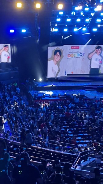 upper box 403 row 1 view in araneta 🥰 #aranetacoliseum #araneta #fyp