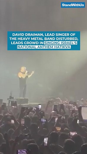 David Draiman's Powerful Rendition of Hatikva