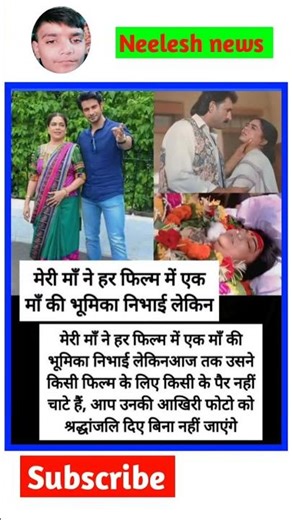 #successful#line#motivational #quotes#line#short#ytshort#shorts #youtubeshorts#trending