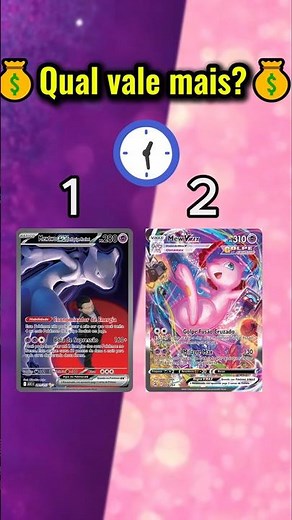 🔥MEW vs MEWTWO: O Duelo de R$ 3.800! 😱#pokemon #pokemontcg #pokemoncards #shorts