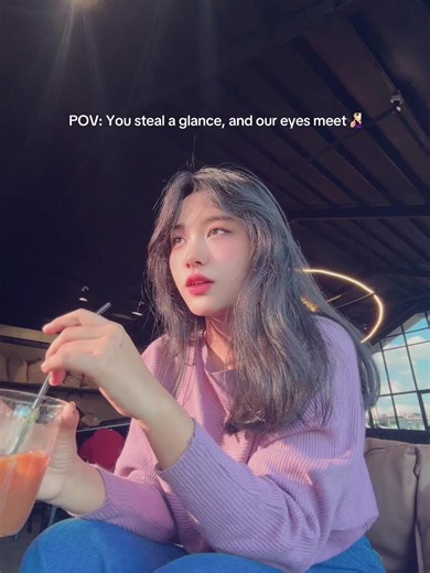 POV: A Glance That Sparks Connection