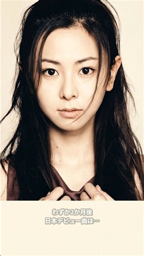 [True Story of the Heisei Era] This was a debut song? Mai Kuraki "Love, Day After Tomorrow" #Shor...