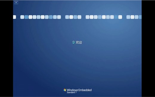 还未结束支持的win7？-Windows ES7安装与体验