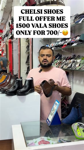 11K views · 533 reactions | ALL OVER INDIA DELIVERY AVAILABLE  ADRESS:-OPEN SHOES BAZAR,BOOT GALI,GEE-KANTA CHAR RASTA,PIR MOHAMMED SHAH ROAD,AHMEDABAD ORDER NO :-9978742741⚡️ | OPEN SHOES BAZAR Ahmedabad | Facebook