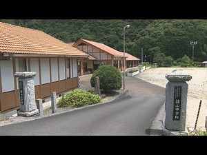 「日本一長い校名」の学校が来年度閉校へ…愛媛と高知の県境・篠山小中学校が70年以上の歴史に幕
