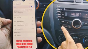 Cultus bluetooth connection error | Problem solved | How to Reset stereo of new Cultus | Cultus Bluetooth not connected. Why? | Riaz Memon VLogs