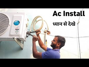 Split ac installation | ac installation