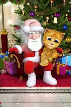 Talking Santa is on fire by Ginger