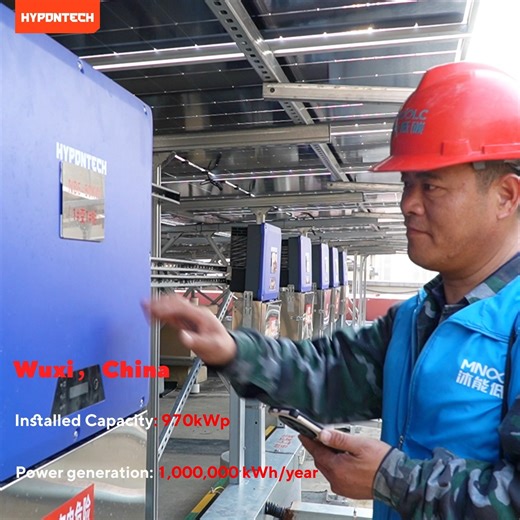 Hypontech on Instagram: "Right in the heart of Wuxi, where classic Jiangnan charm meets bustling industrial energy 🌆—#Hypontech JunYue Commercial & Industrial Solar Project is now live and powering forward! This 970kWp installation is fully kitted out with 17 Hypontech HPT 30-80kW inverters, delivering industry-leading efficiency and rock-solid reliability for local businesses. We’ve blended cutting-edge solar tech with Wuxi’s unique urban vibe, and the result? The client could not be more impr