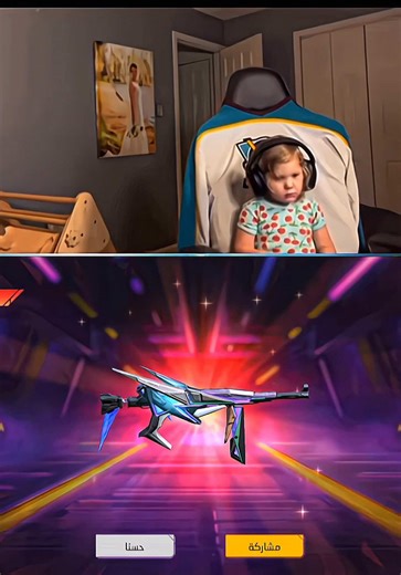 Free Fire: Exciting Gameplay Moments