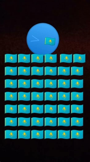 2026 ж. 18 қаңтар