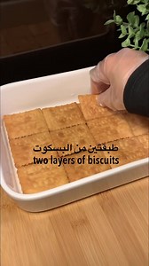 419K views · 7.8K reactions |  | Food Code | Facebook