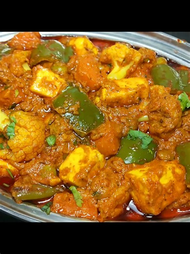 Delicious Mix Veg Curry Recipe for Tasty Dinners