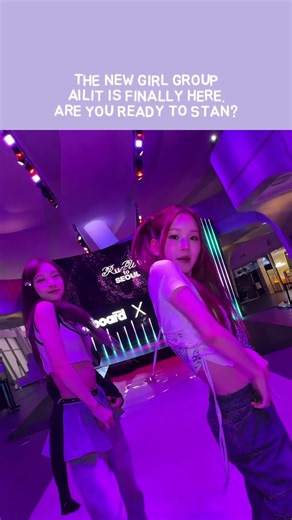 The new girl group AILIT is finally here. Are you ready to stan? #AILIT #에일릿 #shorts