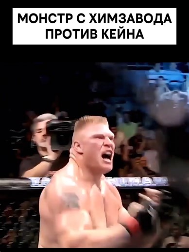 Ultimate Knockouts: WWE, MMA, UFC, and Boxing Highlights