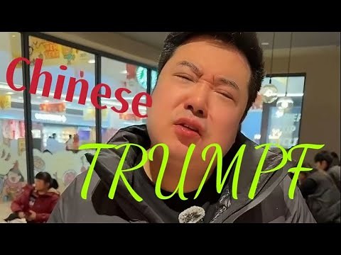 Chinese Trump Impersonator Ryan CHEN Makes China Great Again