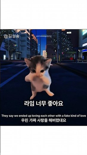 This song is all over TikTok right now.. Top 7 most popular "Fake Love" challenge videos