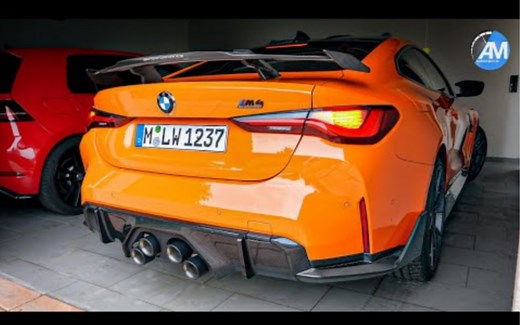 BMW 宝马 M4 M-Performance 套件 完美的 M-Performance 排气声浪 实拍 展示