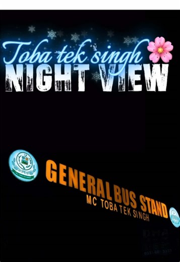 Stunning Night View of Tobatek Singh, Punjab