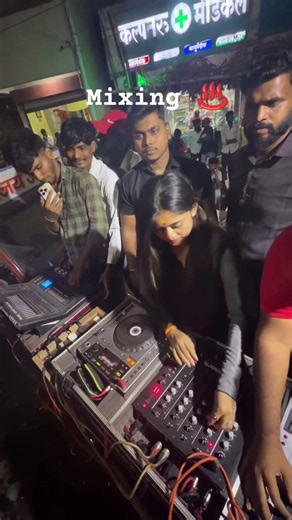 deejay chakuli haiiii ⚜️🔥📢
