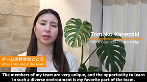 Amazon.co.jpにさまざまな商品を出品いただく販売事業者様への各種サポートを行っているSelling Partner...