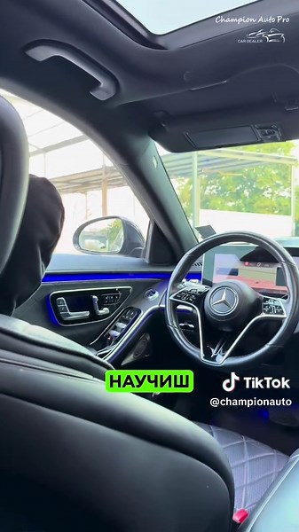 Mercedes-Benz S 400 Brabus във Варна на отлична цена