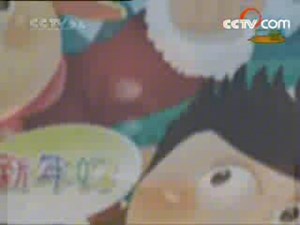 2008 03 19CCTV少儿，动画片开始前广告
