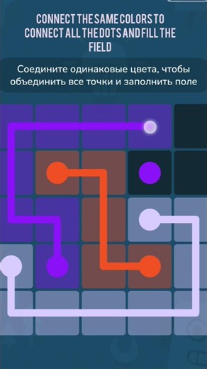 #dance #braintest #brainlearning #games #kpop #braintestsolution