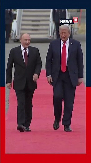 Trump Welcomes Putin on Red Carpet for Historic Ukraine Conflict Summit In Alaska | N18S
