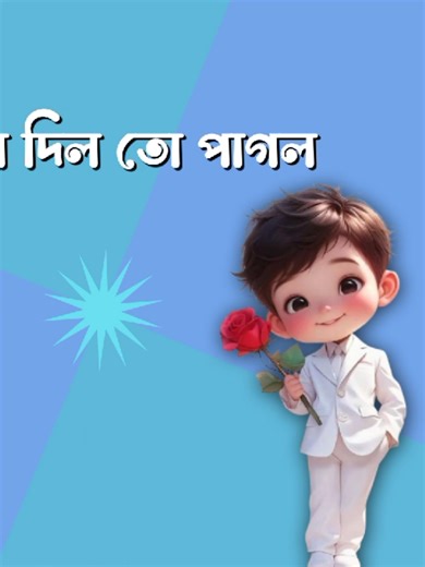 Funny Moments in Attack on Titan