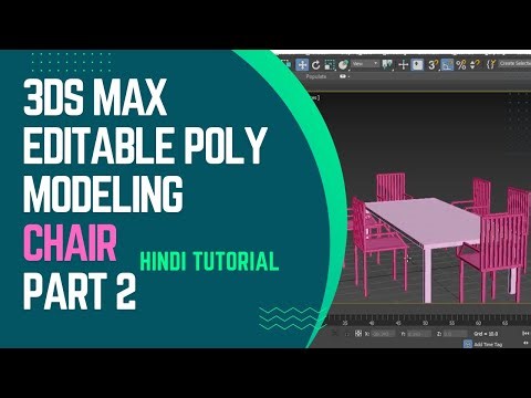 3ds Max Editable Poly Modeling Part 2 | Chair | Tutorial in Hindi for Beginner