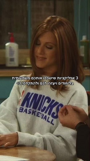 Discover PhotoMath: Your Ultimate Educational Tool