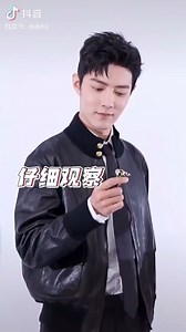 2021.02.15 Archive «Douluo Continent» Douyin Update #XiaoZhan #肖战 #XiaoZhanxDouluoContinent | Xiao Zhan World