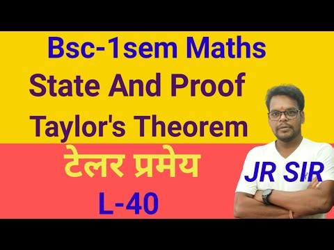 Taylor's Theorem PROVED! | टेलर प्रमेय | By JR Sir