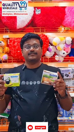 Karpur Dhani for Camphor & Perfume Essence | ₹99–₹149 | Bhimavaram #camphor #diffuser #multiplex