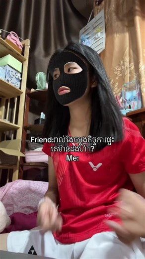 Clear drafttt#fyp #classmate