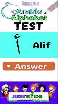 Memorize Arabic Letters with This Drill #arabicletters #learnarabic #arabiclanguage