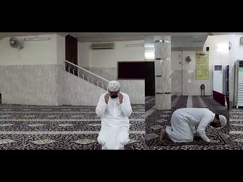 Asr Prayer/Namaz | Step By Step Guide with Duas & Translation | Muslim Soul