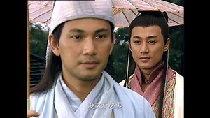 布衣神相[粤语版]_30_电视剧