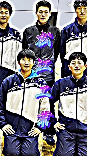 松江工業ソフトテニス部の優勝おめでとう！レベルが違う大会28日