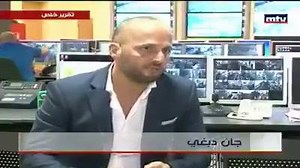 11K views · 72 reactions | For your safety, watch this video that shows importance of respecting traffic lights and do not cross highways. | Amana Insurance | Facebook