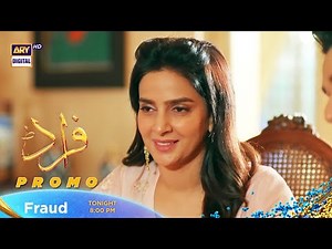 Fraud Episode 4 | Tonight at 8:00 PM | Saba Qamar | Ahsan Khan | ARY Digtial Drama
