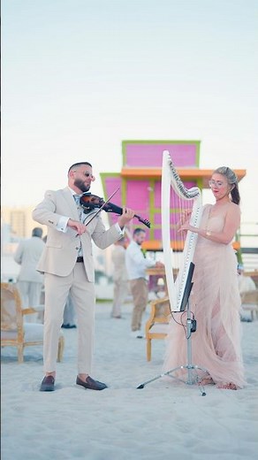 Beach Wedding Cocktail Hour Violin and Harp | New Heart