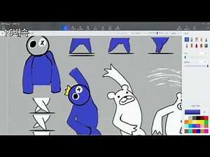 [냥코BCU] 레인보우 프렌즈 블루 만들기