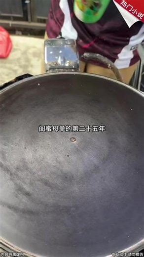 学习必备！千问AI教你100句高情商，和男友沟通超顺畅 #千问AI