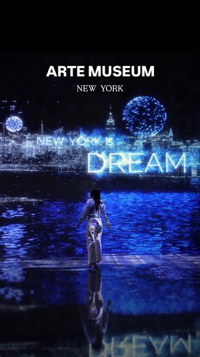 🚨 New in NYC: @artemuseum_newyork just opened at Chelsea Piers and it’s unlike anything you’ve seen before! 🌌✨ Spanning over 51,000 sq ft, this immersive playground features 14 unique zones filled with light, sound, and imagination. Stepping inside a swirling tornado 🌪️ to walking through digital landscapes that change around you, every corner is designed to wow your senses. Bonus: all tickets include a drink at the interactive Arte Café 🍹 Plus, kids will love the coloring station where thei